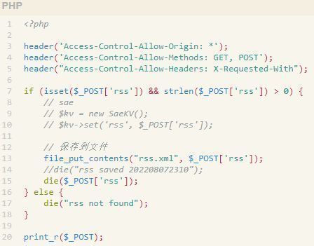 利用check酱监控网页并生成rss