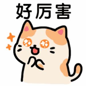 韶关首例！机器人手术成功