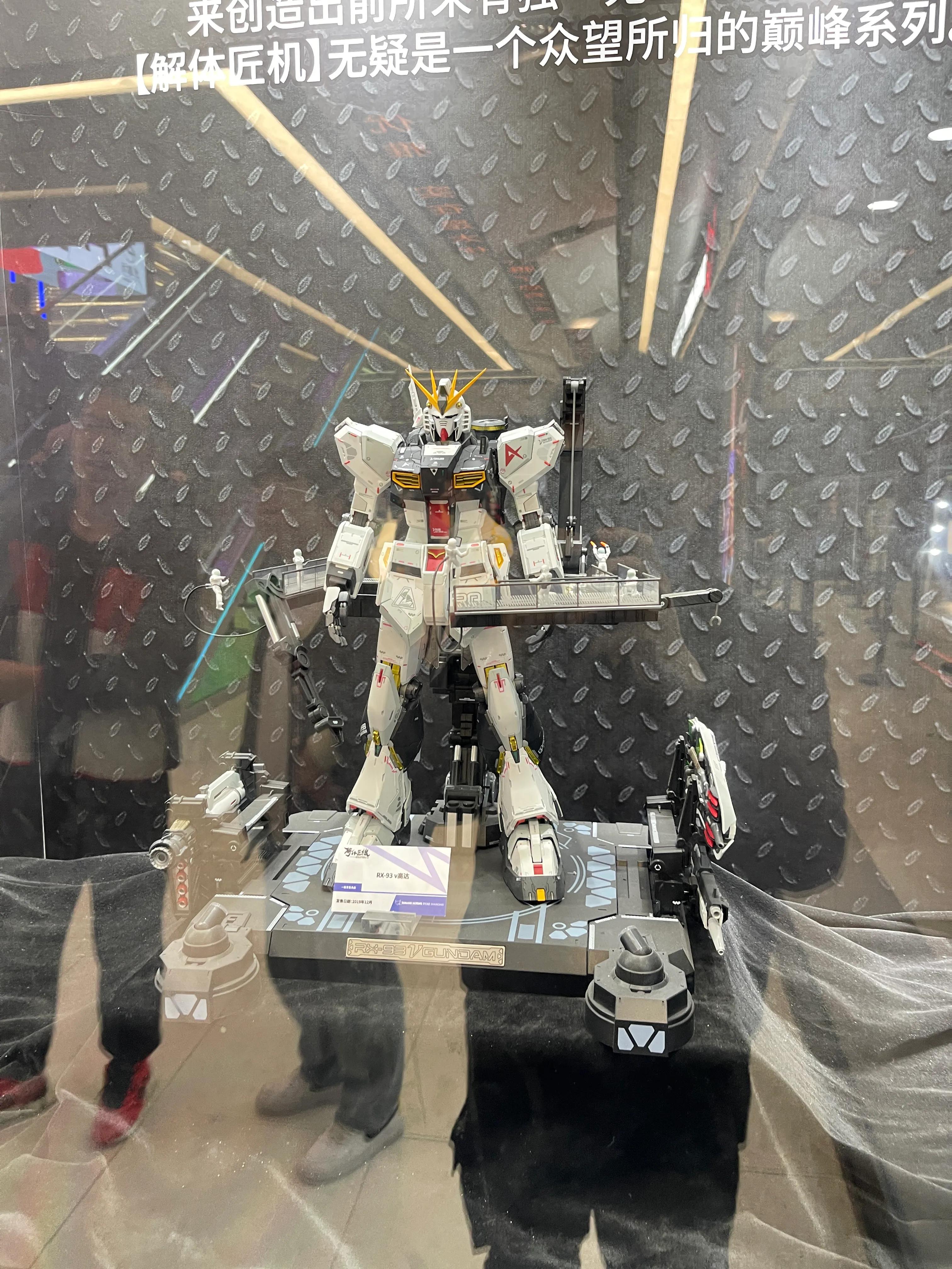 上海超便宜的高达模玩店,上海自由高达立像周边商场有什么