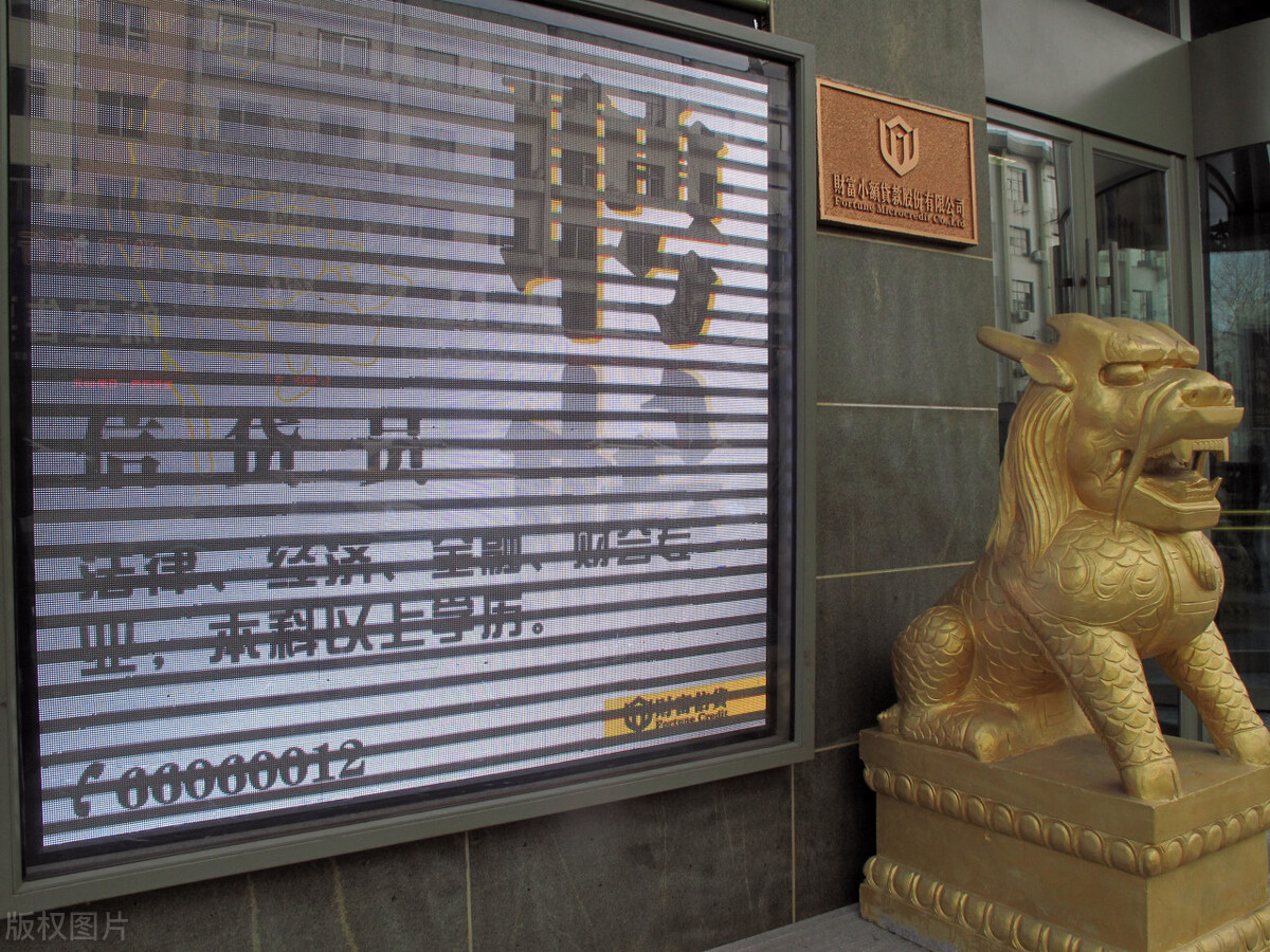 佩戴瑞兽貔貅寓意是什么,招财貔貅寓意和象征