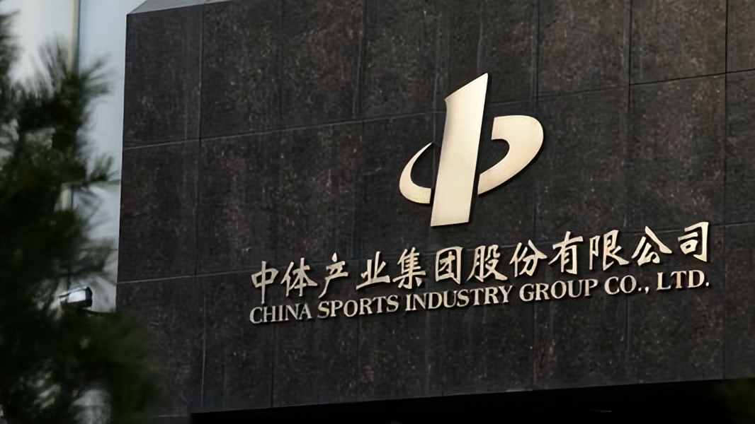 来点儿新闻08.31|2021年海南体育场地人均面积3.82平方米