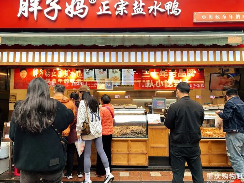 来重庆必打卡的美食街测评,重庆美食街排名榜第一名