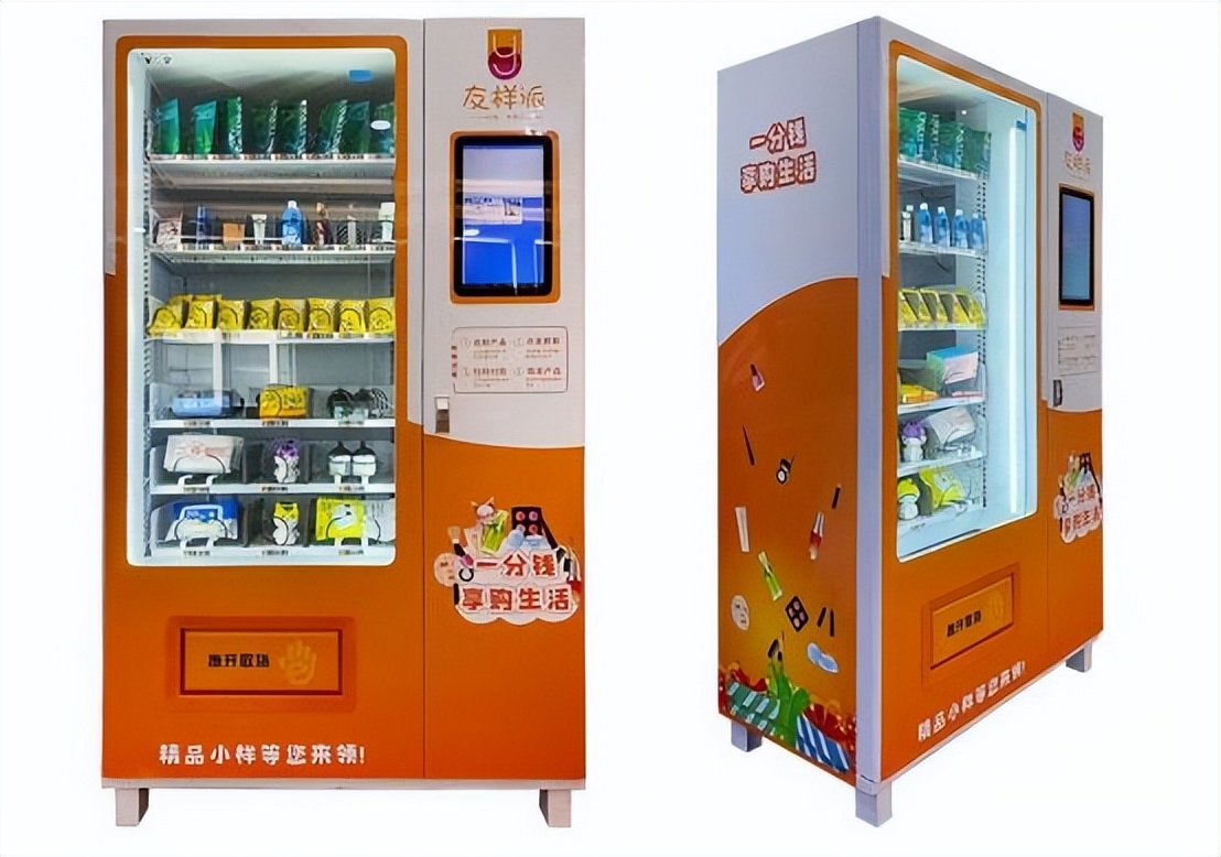 上海智能派样机吸粉,重庆智能派样机吸粉