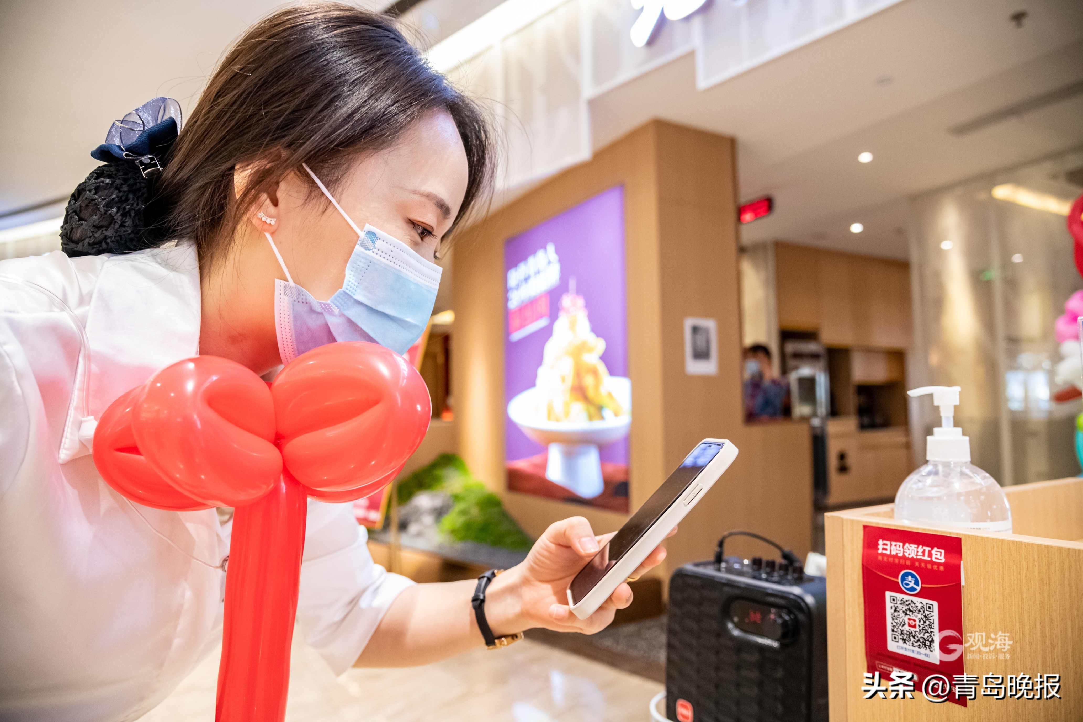 金秋消费节扫码领红包,金秋优惠节扫码领红包可以当钱花