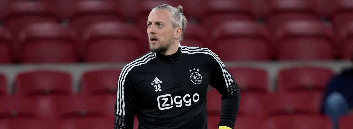 2022年荷兰足球天才门将,2022世界杯荷兰国家队门将厉害