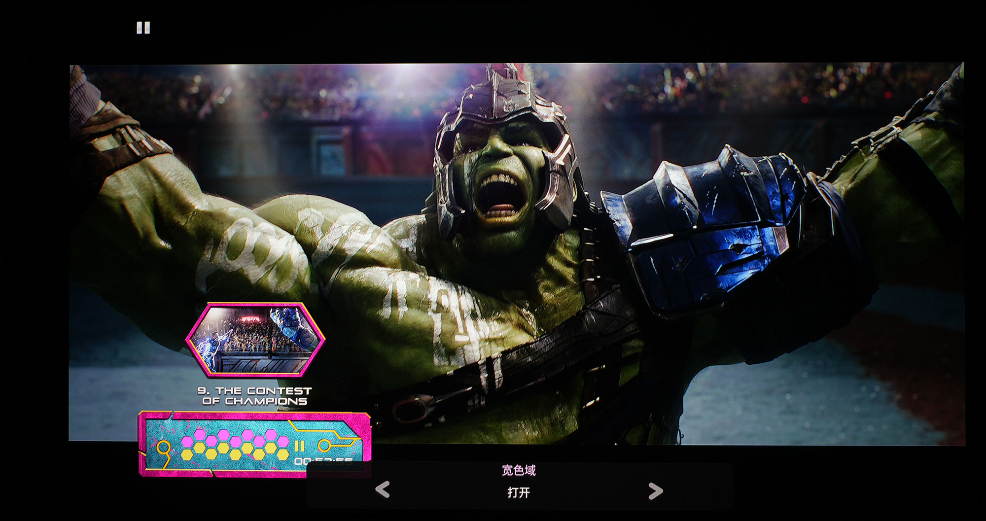 爱普生tz3000和明基4550,同价位投影仪和显示器