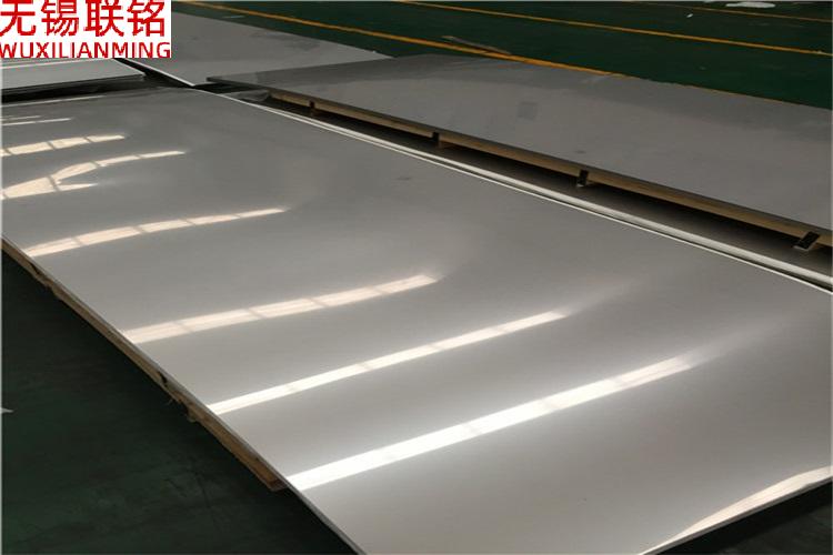 316不锈钢板一吨多钱,316不锈钢板材价格多少钱一吨