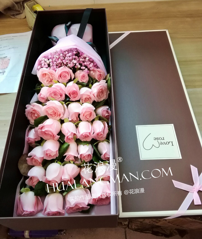 520女生送什么礼物给女性朋友最好,女孩子520送什么礼物给男生比较好