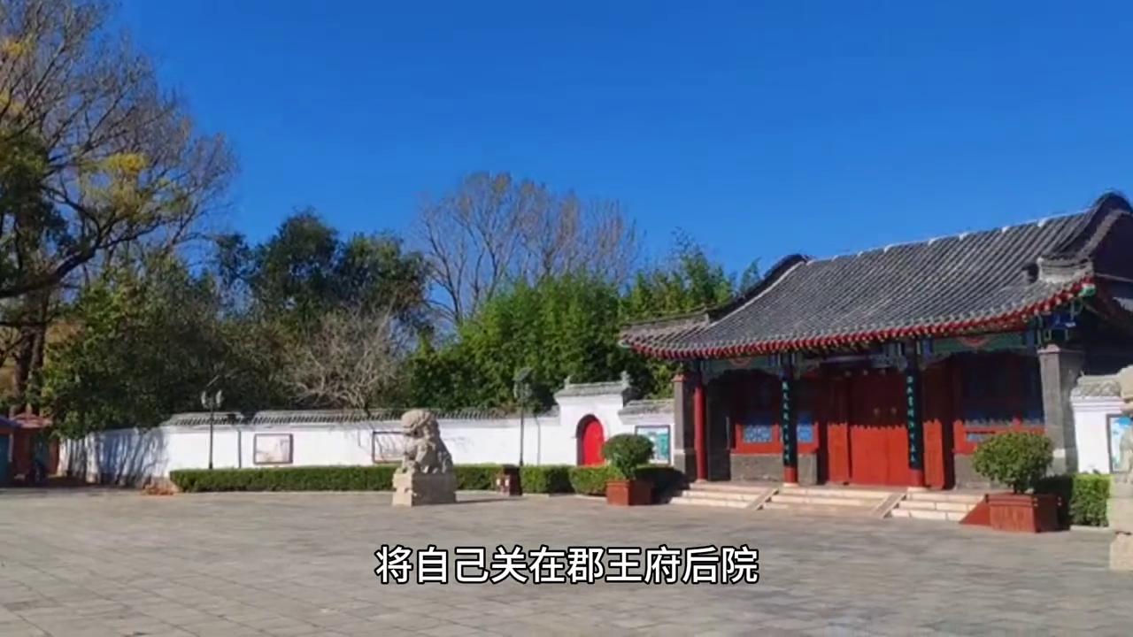 澶у懆鐨囨棌娣卞害瑙ｆ瀽,澶у懆鐨囨棌鍏ㄦ枃闃呰