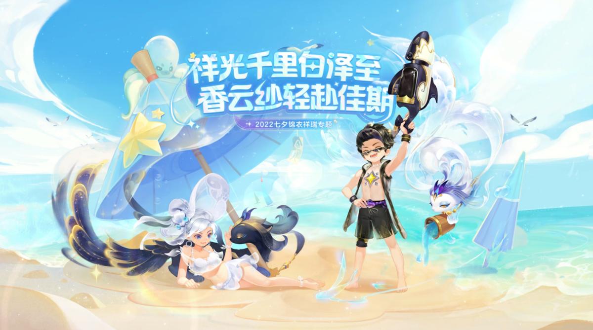 梦幻西游直播69级巅峰赛,梦幻西游直播抽点卡