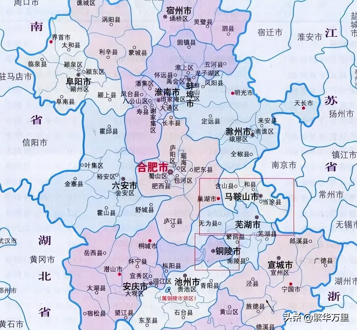 安徽省的天长市，两个省反复争夺，为何被江苏省三面包围？