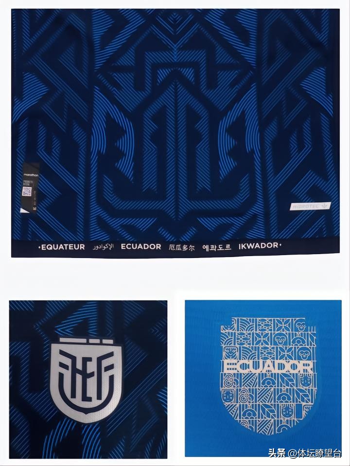 2022世界杯公认最漂亮球衣是什么,2022年世界杯32种球衣