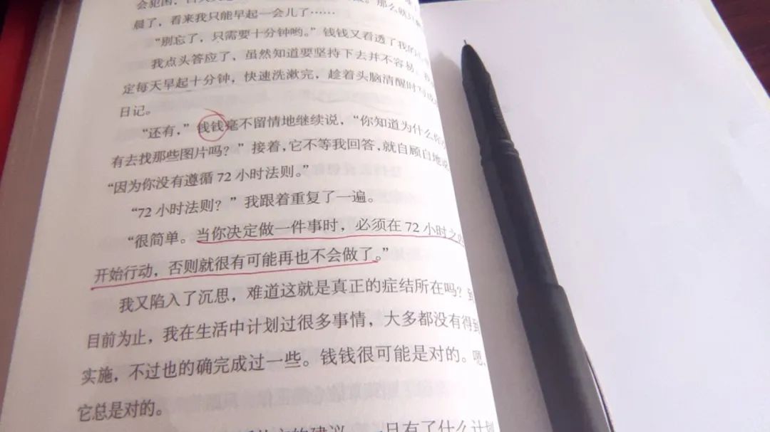 写作投稿的10个建议,新手写作在哪个平台投稿