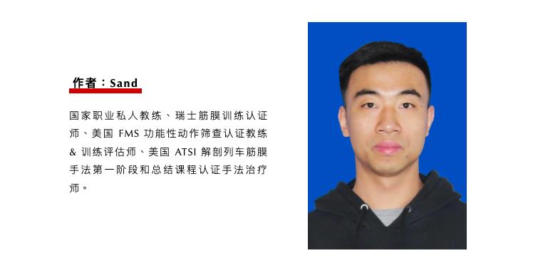 解剖列车教程完整版,解剖列车视频讲解