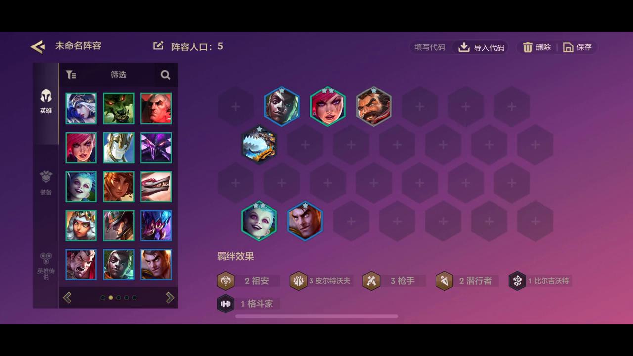 金克斯为什么最后会向皮城开炮,皮城枪主c杰斯还是金克斯