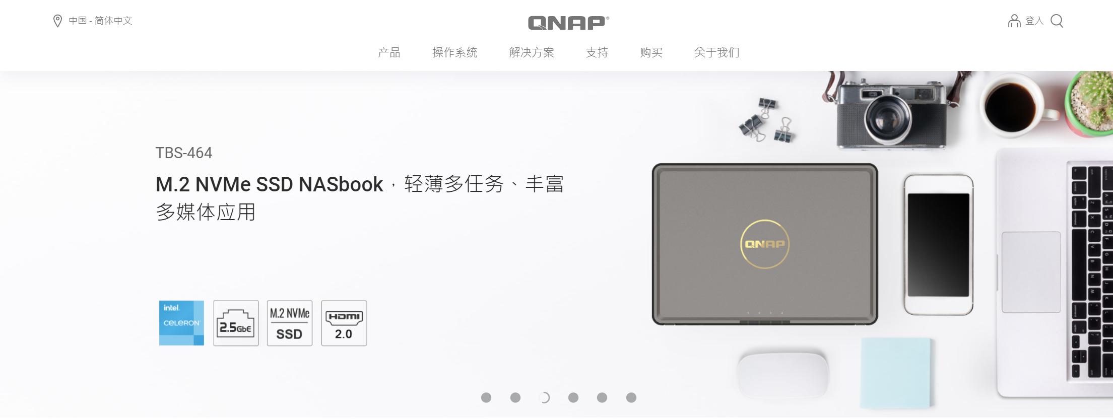 威联通nas新手入门,威联通nas详细教程