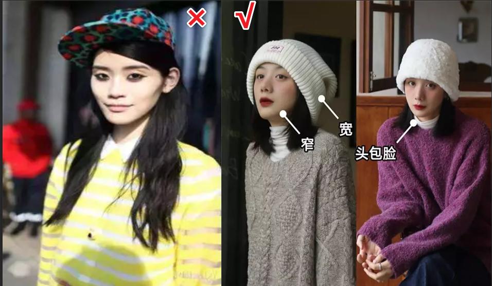 戴帽子女士好看时尚,戴帽子气质女人