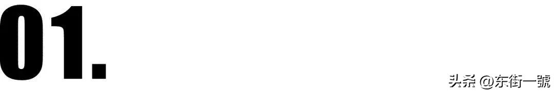 小麦房产200多家门店易主!字节为何做不成第二个贝壳?