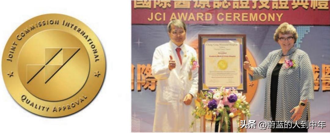 长庚医院台湾,林志颖台湾长庚医院医疗团队