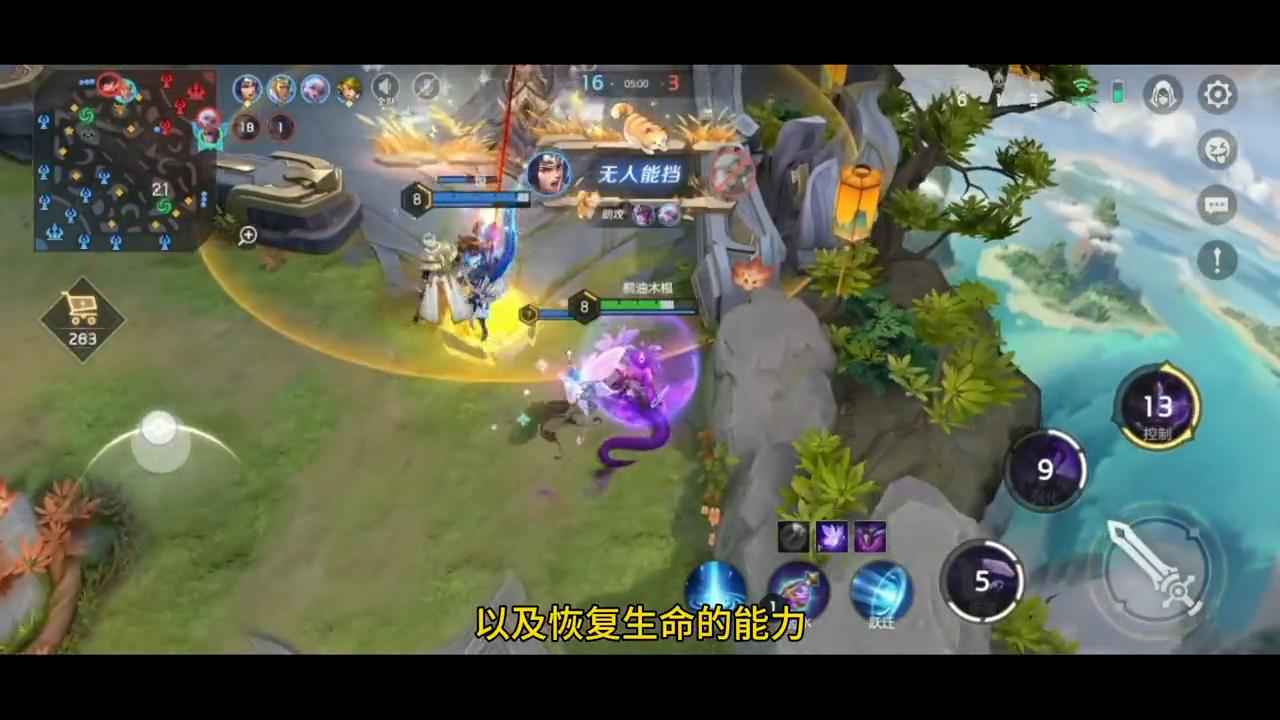 王者荣耀即将上线新英雄美杜莎,王者荣耀卡莎最强秒人出装