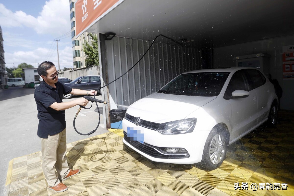 自助洗车店怎么越来越少了,自助洗车店的坑到底多可怕