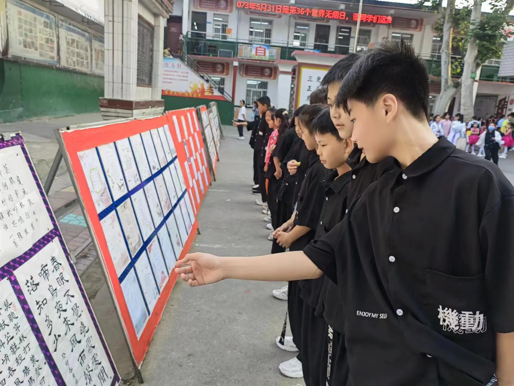 独树镇实验小学书法作品展,镇岗中心小学书法绘画展