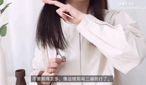 最简单自己弄头发,教大家如何在家打理头发