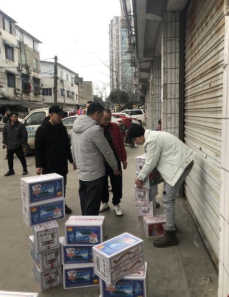 姚记扑克打假,姚记扑克举报有奖