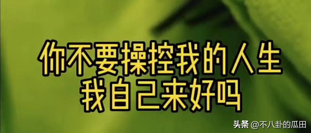 近一周的娱乐圈：张恒爆郑爽虐童，李玟疑似婚变，杨幂被爆耍大牌