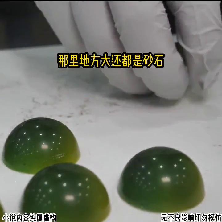 蓝鲸故事会抖音小程序怎么没有了,蓝鲸故事会抖音小程序