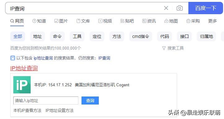 谷歌开放chatgpt测试申请,谷歌chatgpt演示