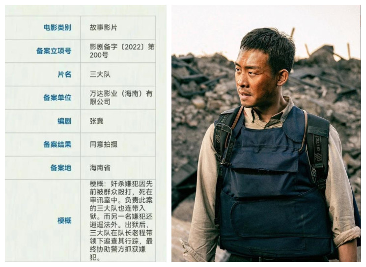 获得了金鸡百花电影节的最佳新片,聚焦金鸡百花电影节纪录电影发展