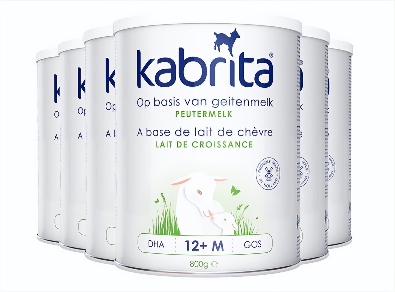 羊奶粉品牌排行榜2020年,2022年羊奶粉口碑最好的前十名