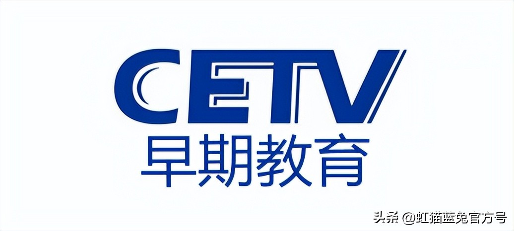 疾风劲射动画什么时候播出的,疾风劲射电视剧