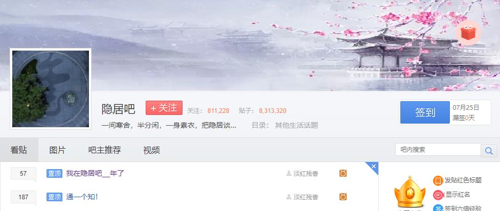 网约车司机曾创业10次欠债几十万,网约车司机负债10万