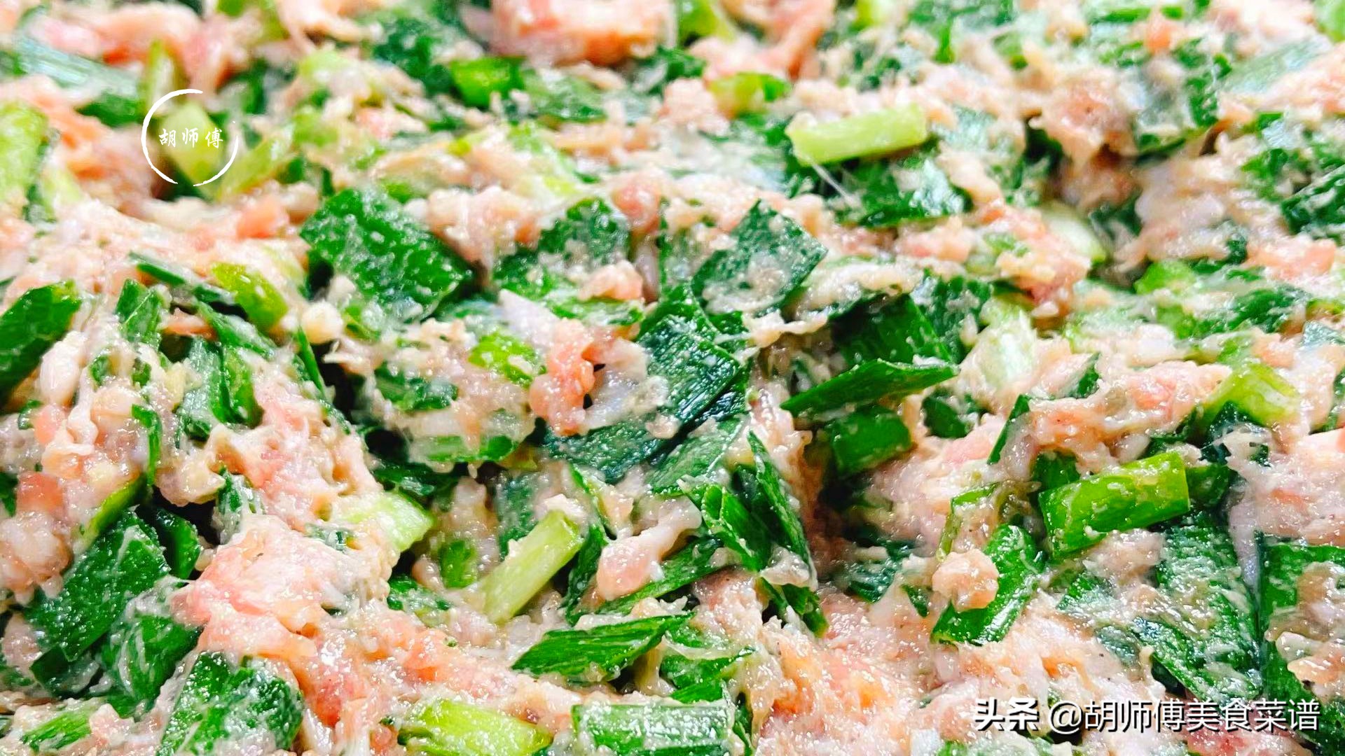 韭菜馅饺子放什么保持翠绿,拌韭菜馅怎样韭菜不发黄