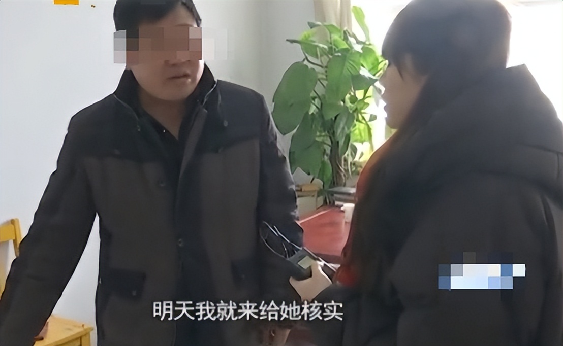 村支书赊账24年,村支书赊账24年未还账大结局