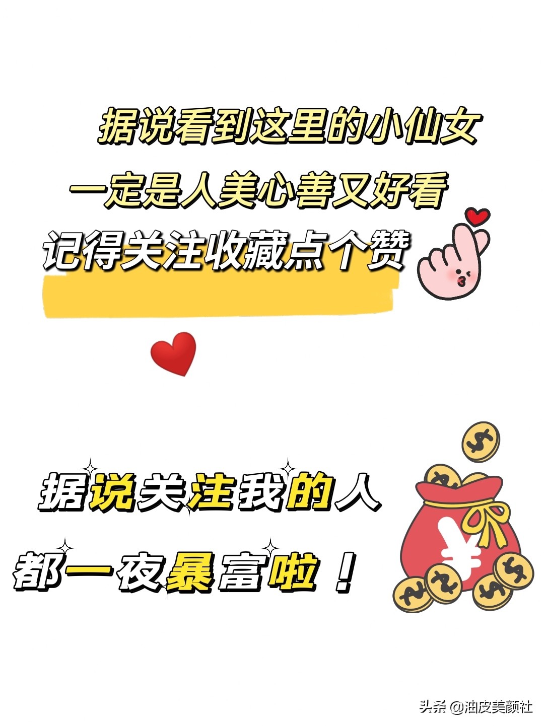 娇韵诗双萃与雅诗兰黛小棕瓶比较,雅诗兰黛小棕瓶和娇韵诗双萃肤感