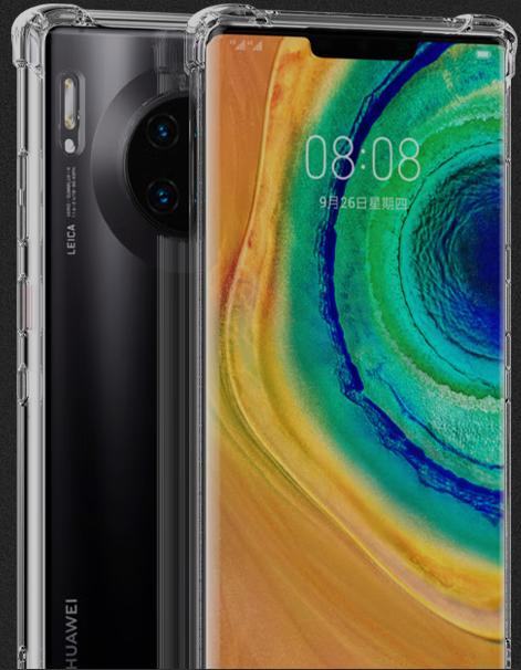 鍗庝负p40pro鎬庝箞璁剧疆灞忓箷涓嶈鏃嬭浆,鍗庝负鎵嬫満鎬庝箞閿佸畾灞忓箷鏃嬭浆