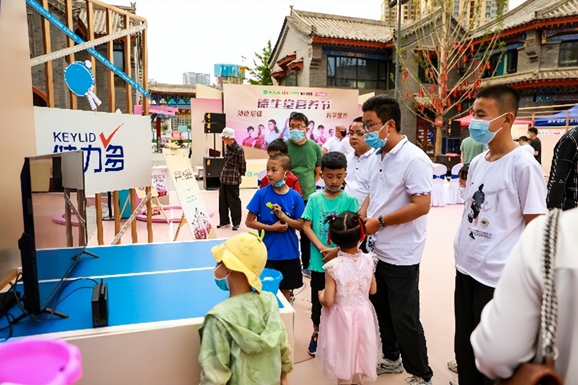 科学营养节,汤臣倍健营养节