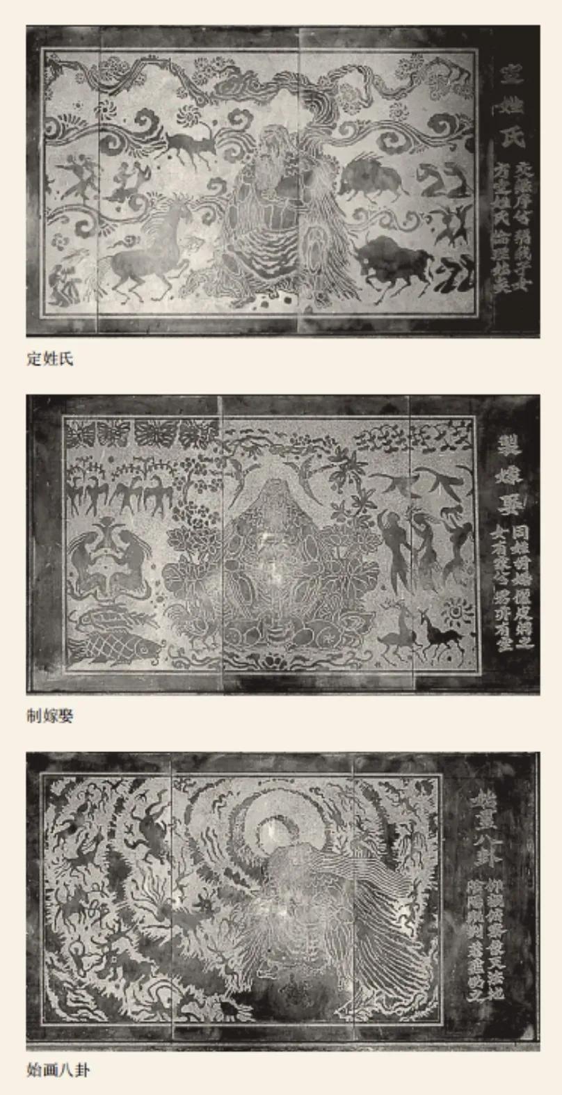 太昊陵宛丘,太昊神农立都宛丘