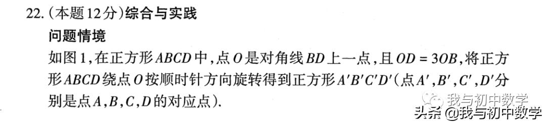 历年真题答题方法,历年真题考点归类练习与自测