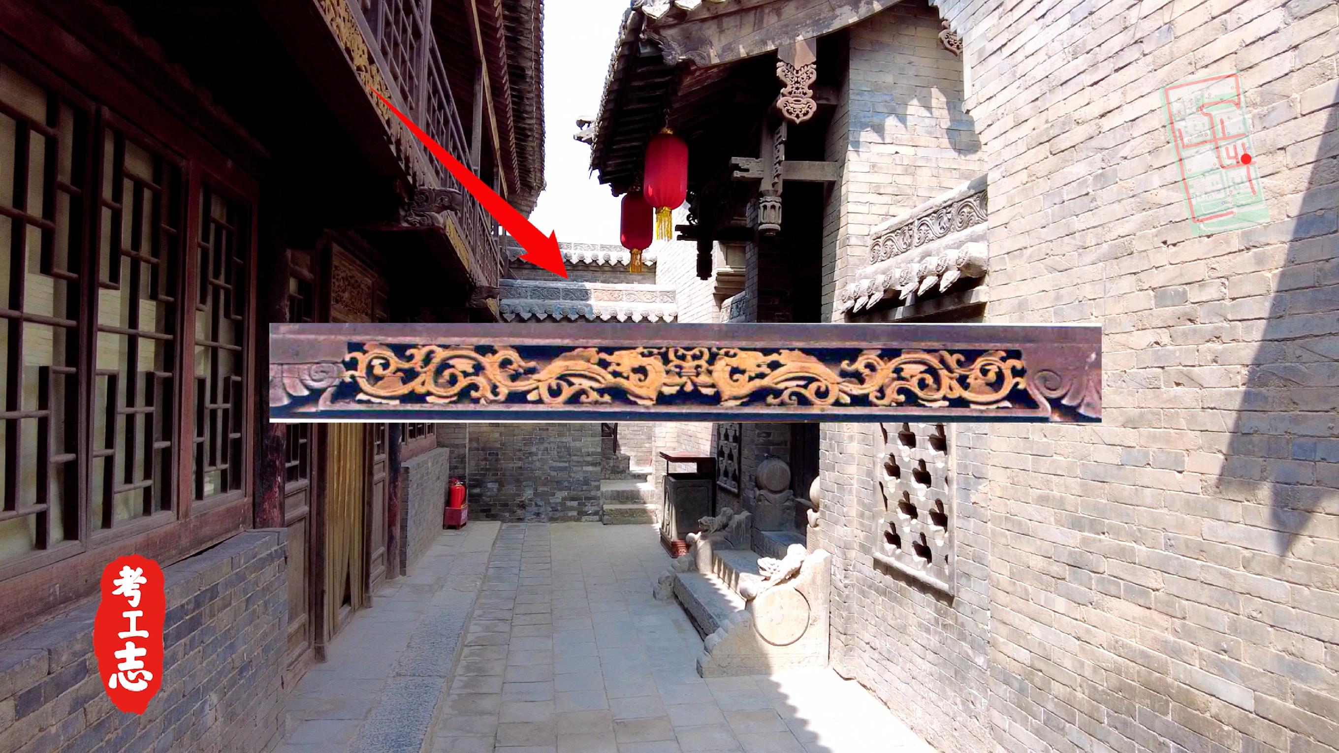 解读王家大院,王家大院从上往下看