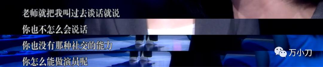 万小刀谋女郎上位记,万小刀王祖贤视频