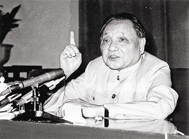 1997年*小平邓**逝世：四海齐悼