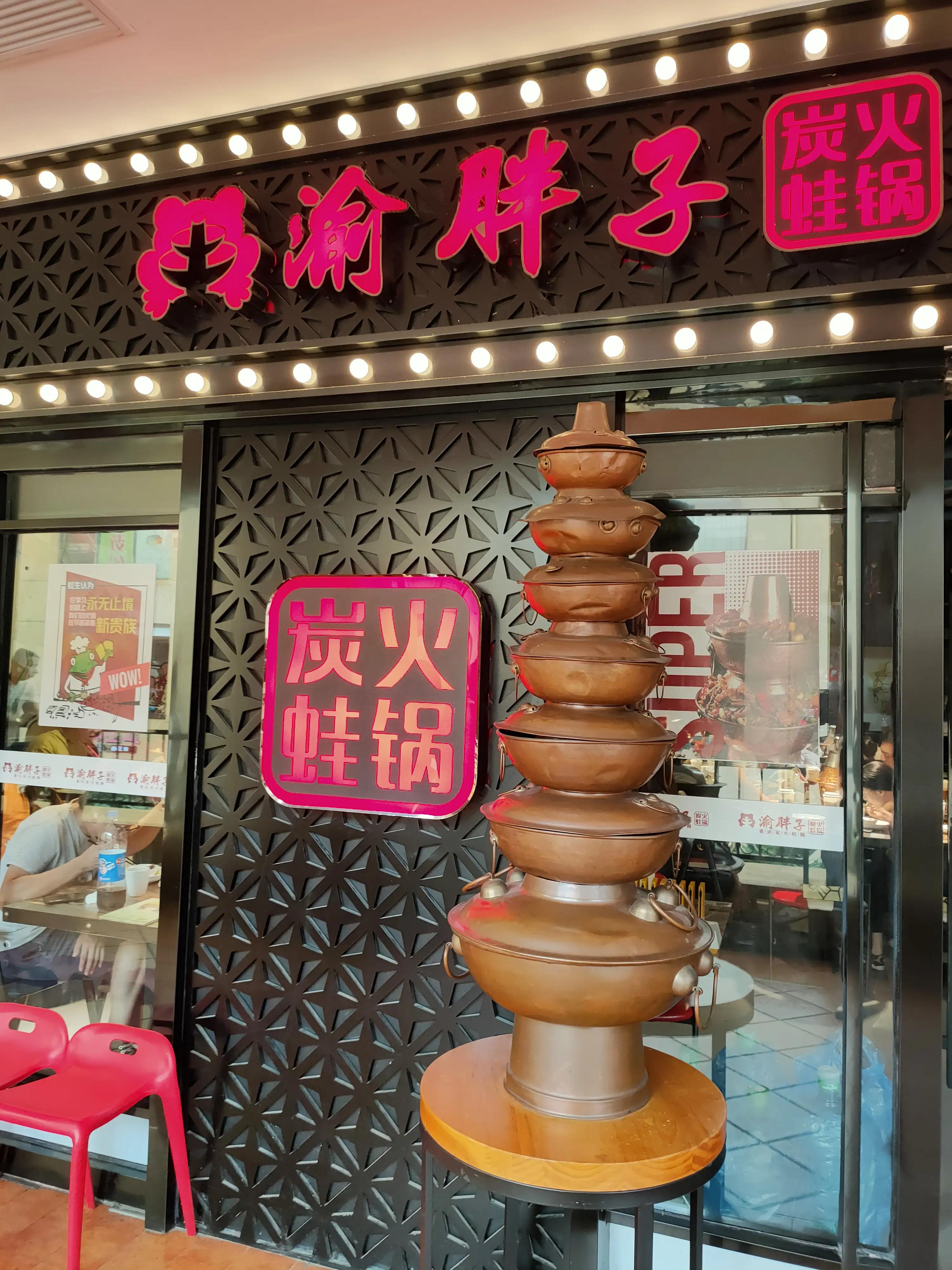 上海松江开元地中海二楼,松江开元地中海61平