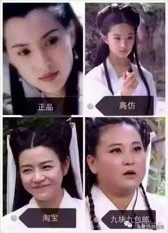 全世界最成功的钻石营销骗局,钻石是21世纪最大的骗局