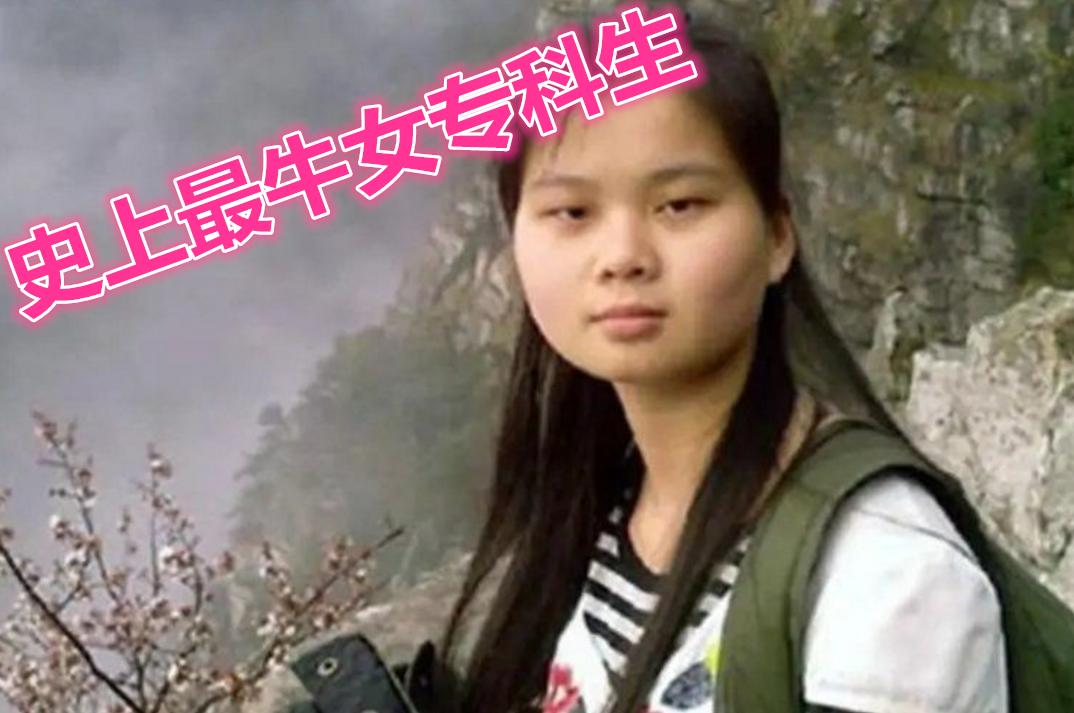 曹晓洁喜欢自己的专业吗,最牛专科生曹晓洁的成长经历