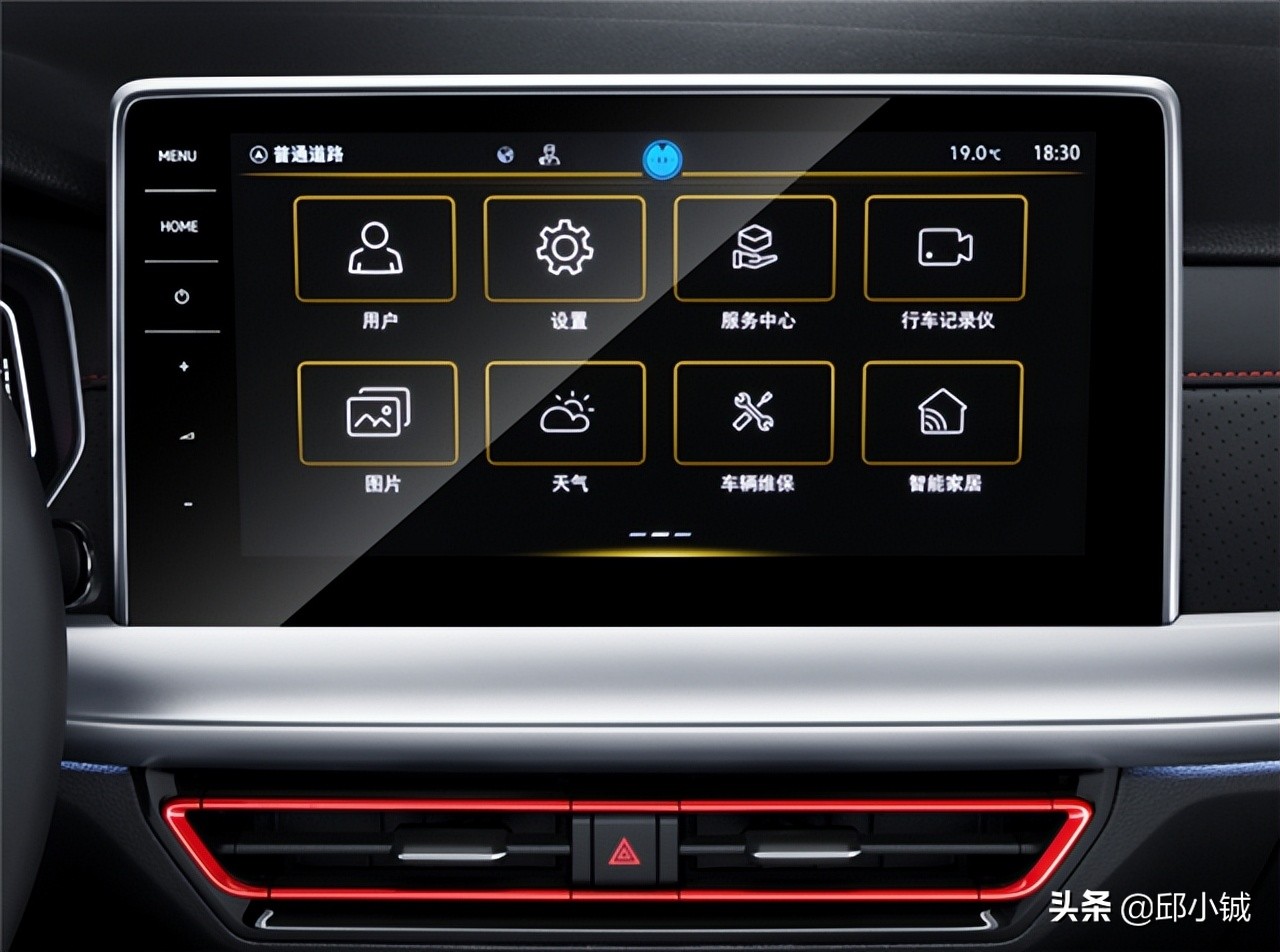 朗逸出风口红色的是哪款,新款朗逸有排气出风口吗