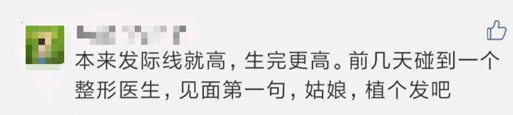 张纪中小31岁娇妻谈婚后生活,张纪中70岁生子感慨